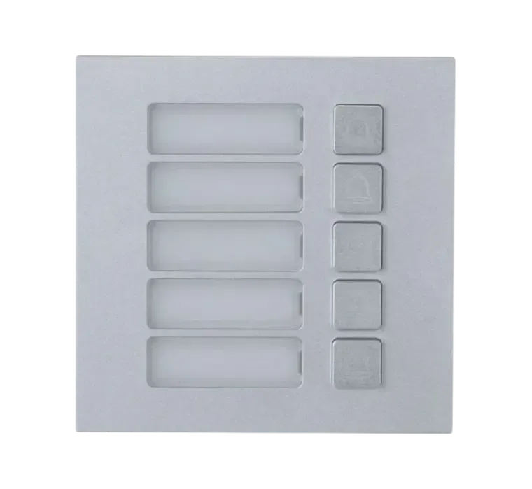 Dahua Button Module VTO4103F-MB5