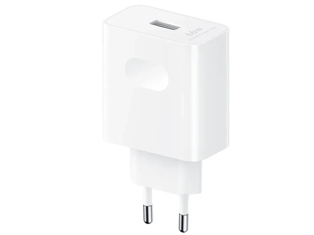 HONOR punjač SuperCharge 66WHONOR punjač SuperCharge 66W