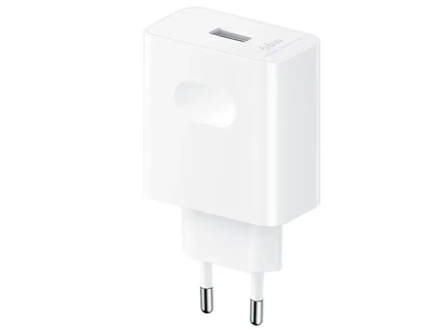 HONOR punjač SuperCharge 66WHONOR punjač SuperCharge 66W