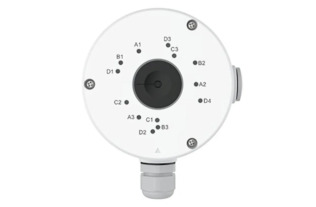 Reolink RLA-JBS1 Junction Box razbodna kutija