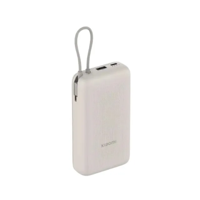 Power Bank Xiaomi 20000 mAh 33W (integrisan kabal) Tan