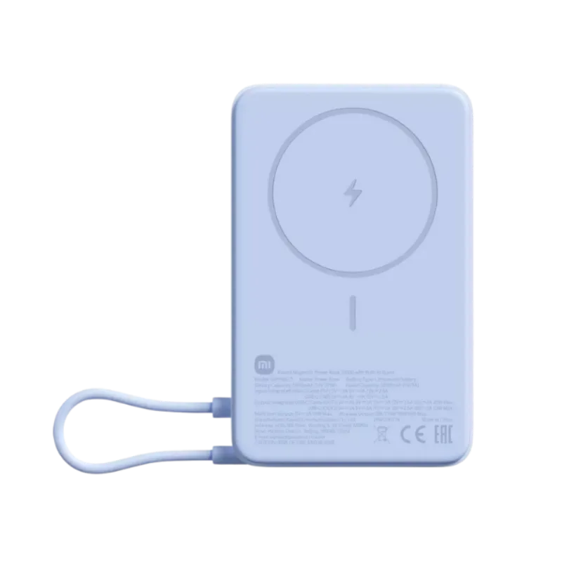 Xiaomi 33W Magnetic Power Bank 10000 sa postoljem Blue
