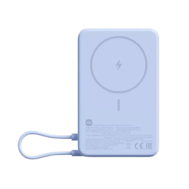 Xiaomi 33W Magnetic Power Bank 10000 sa postoljem Blue