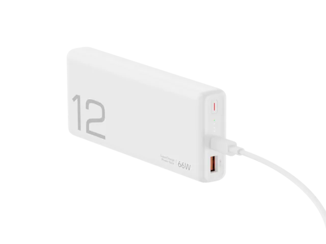 Powerbank HONOR  66W/12000Powerbank HONOR  66W/12000