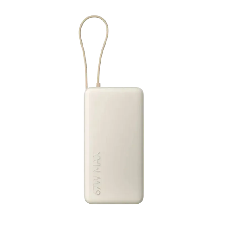 Power Bank Xiaomi 20000mAh 67W (integrisani kabal) Tan