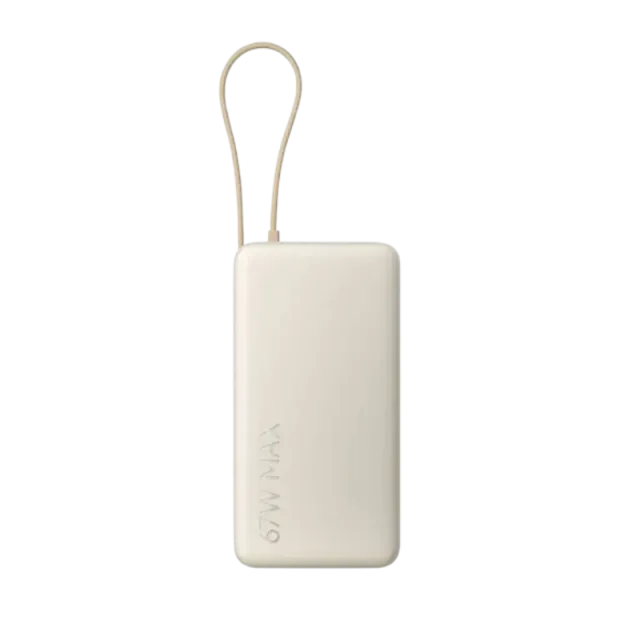 Power Bank Xiaomi 20000mAh 67W (integrisani kabal) Tan