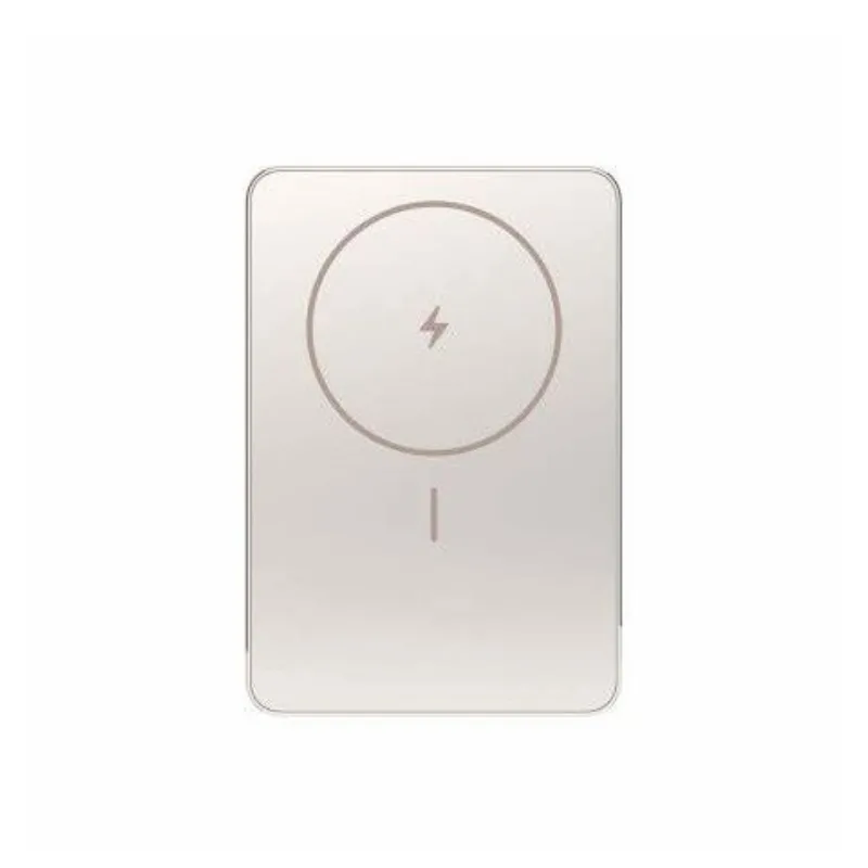 Xiaomi Super Slim Magnetic Power Bank 5000 Gold