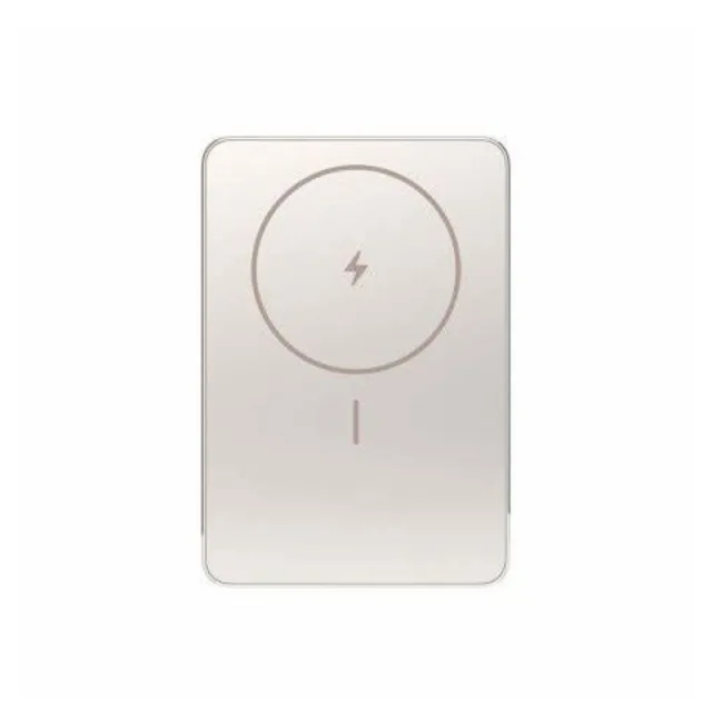 Xiaomi Super Slim Magnetic Power Bank 5000 Gold