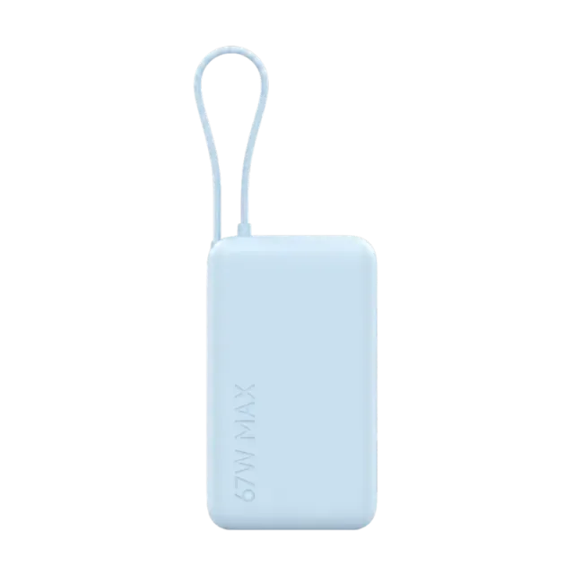Power Bank Xiaomi 10000mAh 67W (integrisani kabal) Ice Blue