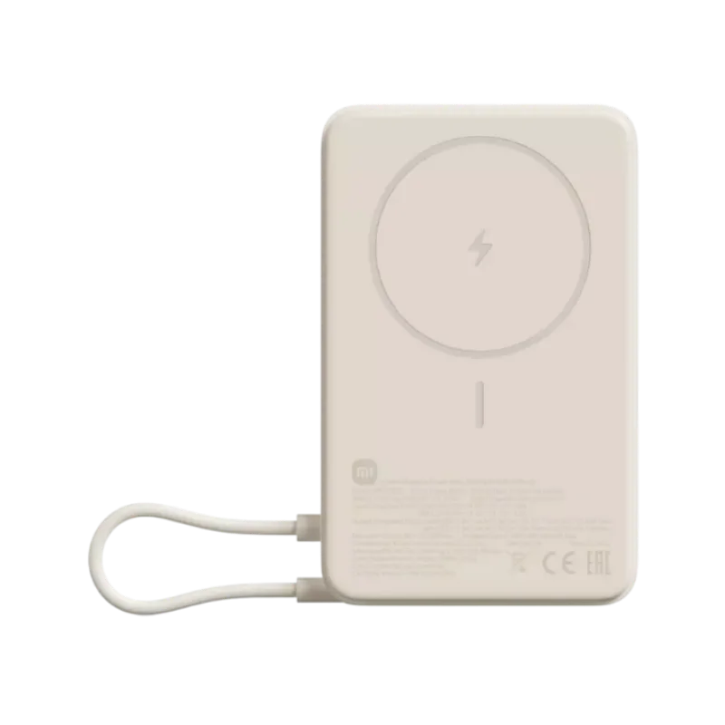 Xiaomi 33W Magnetic Power Bank 10000 sa postoljem Beige
