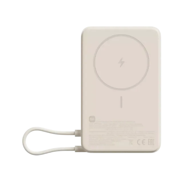 Xiaomi 33W Magnetic Power Bank 10000 sa postoljem Beige