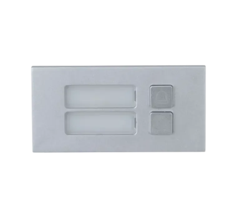 Dahua Button Module VTO4103F-MB2