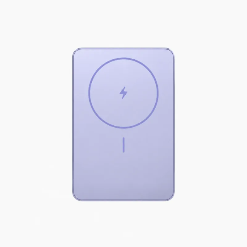 Xiaomi Super Slim Magnetic Power Bank 5000 Purple