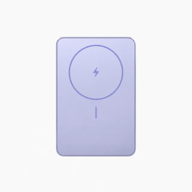Xiaomi Super Slim Magnetic Power Bank 5000 Purple