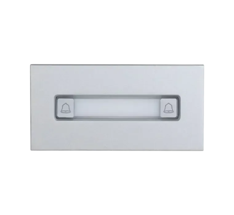 Dahua Button Module VTO4103F-MDB2