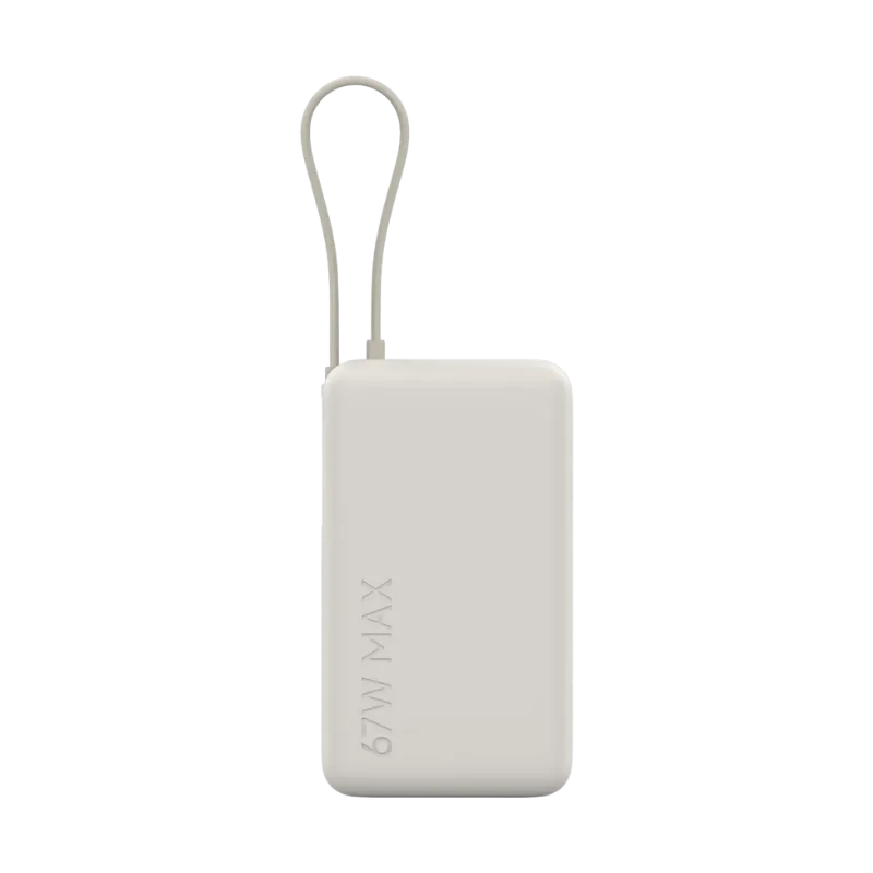 Power Bank Xiaomi 10000mAh 67W (integrisani kabal) Tan