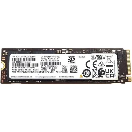 Samsung SSD 512GB PM9C1 M.2 NVMe Bulk