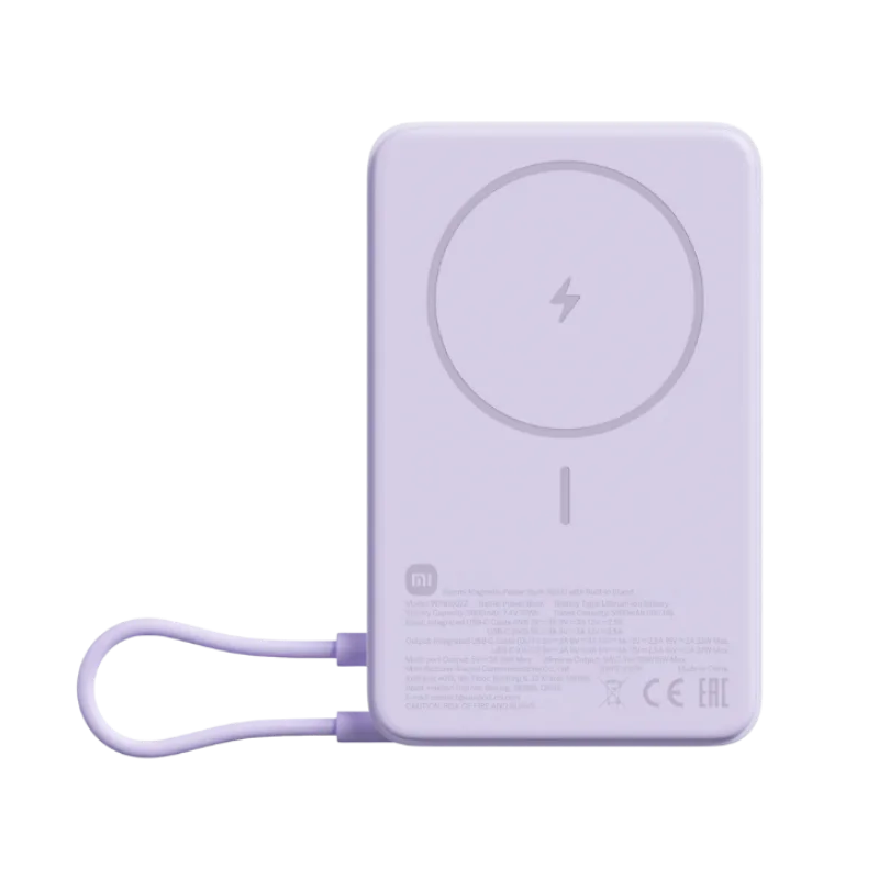 Xiaomi 33W Magnetic Power Bank 10000 sa postoljem Purple
