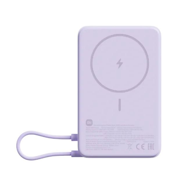 Xiaomi 33W Magnetic Power Bank 10000 sa postoljem Purple