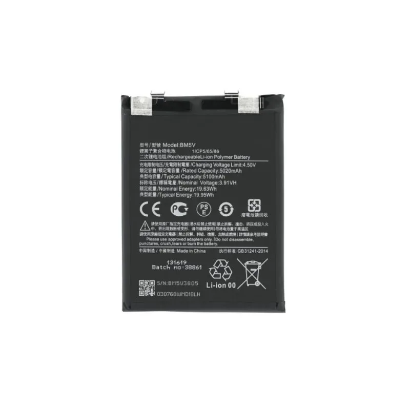 Baterija Xiaomi Redmi Note 13