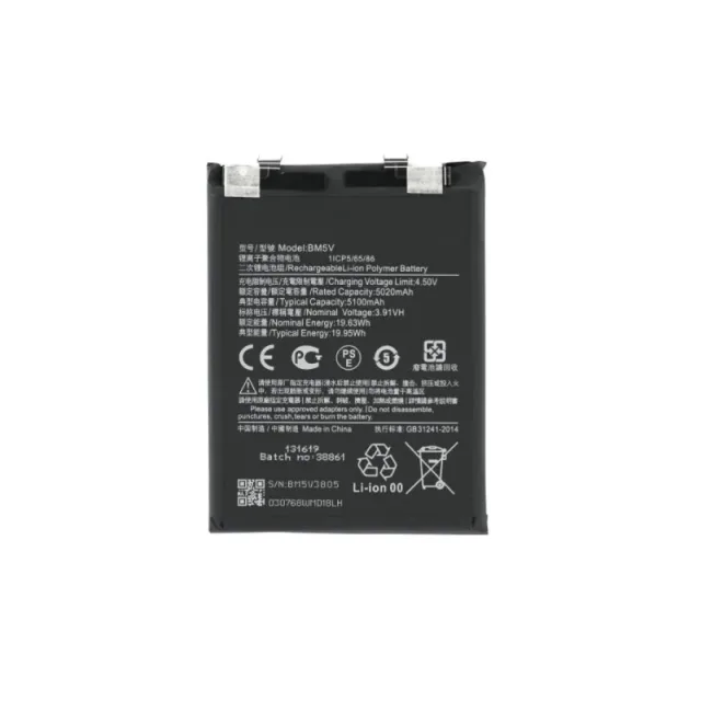 Baterija Xiaomi Redmi Note 13