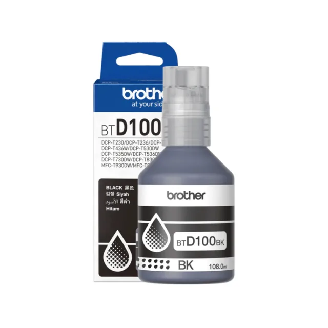 POT TIN BRO BTD-100 BK 7.500 str.
