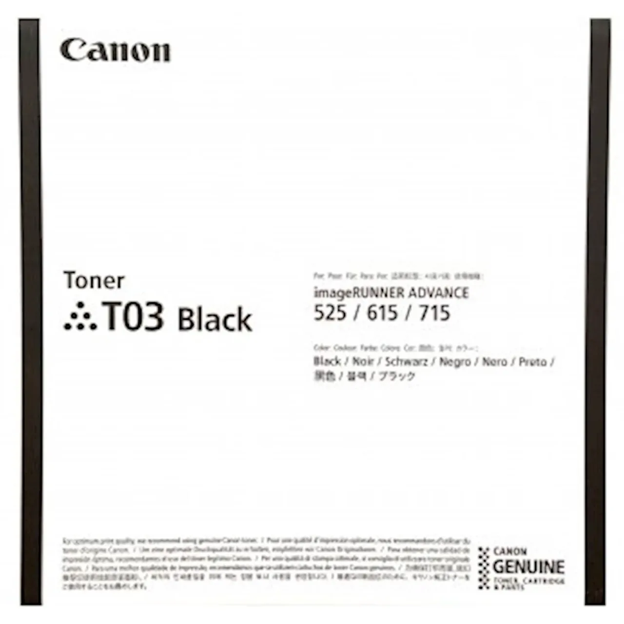 Canon toner T03