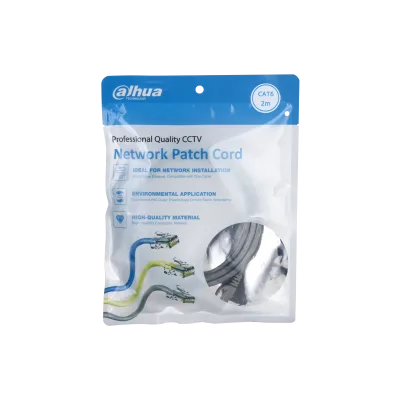 Dahua kabl sivi 2m CAT6 PFM972-6U-2