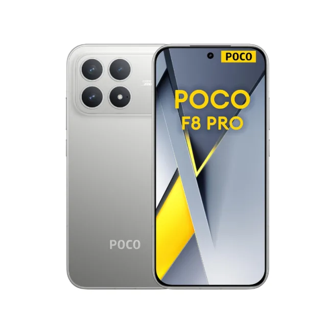Xiaomi Poco F8 Pro 5G 12GB 256GB Silver EU