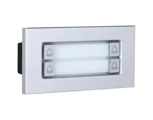 Dahua Button Module VTO4103F-MDB4