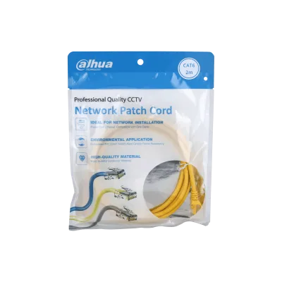 Dahua kabl zuti 2m CAT6 PFM972-6U-2