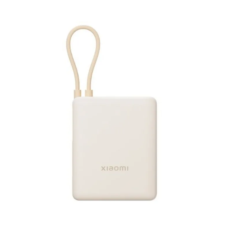 Power Bank Xiaomi 10000 mAh 33W (integrisani kabal) Tan