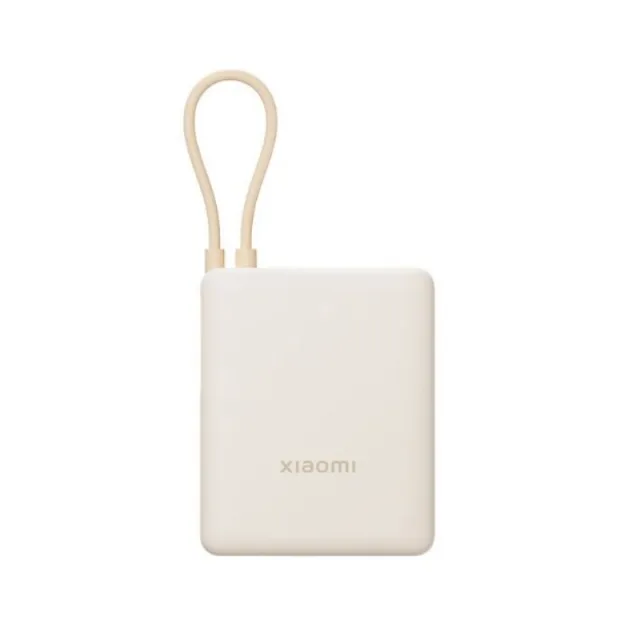 Power Bank Xiaomi 10000 mAh 33W (integrisani kabal) Tan