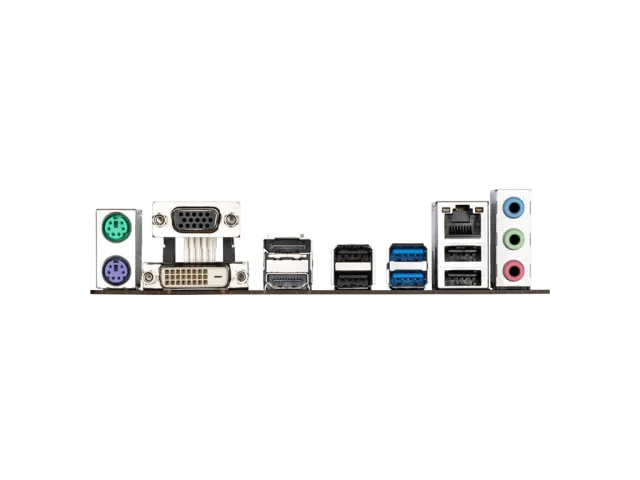 Gigabyte H610M S2H DDR5;LGA1700; 2xDDR5; M.2; 2xSATA8xUSB; HDMI, DP, DVI, VGA