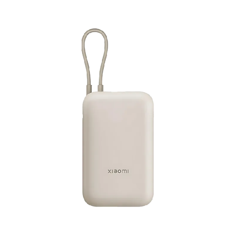Power Bank Xiaomi 10000 mAh 22.5W (integrisan kabal) Tan