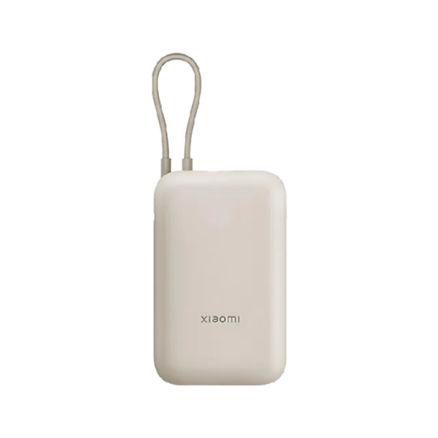 Power Bank Xiaomi 10000 mAh 22.5W (integrisan kabal) Tan