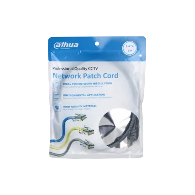 Dahua kabl sivi 3m CAT6 PFM972-6U-3