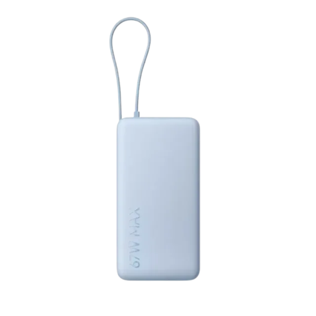 Power Bank Xiaomi 20000mAh 67W (integrisani kabal) Ice Blue
