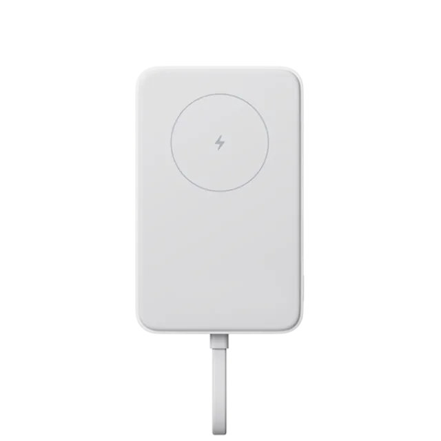Xiaomi 33W Magnetic Power Bank 10000 mAh (integrisani kabal) White