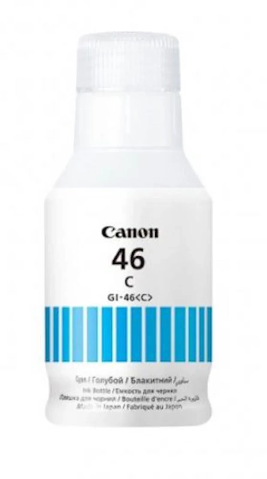 Tinta CANON CYAN GI46C ZA Maxify Gx6040/Gx7040