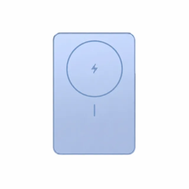 Xiaomi Super Slim Magnetic Power Bank 5000 Blue